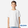 Youth Bulk White T-Shirt for kids